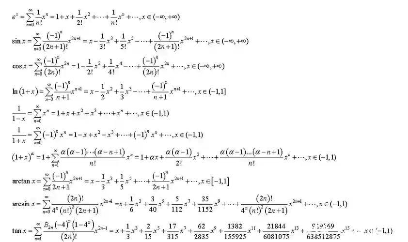 泰勒-亚当斯或成曼联六号位解题关键 泰勒-亚当斯或成曼联六号位解题关键