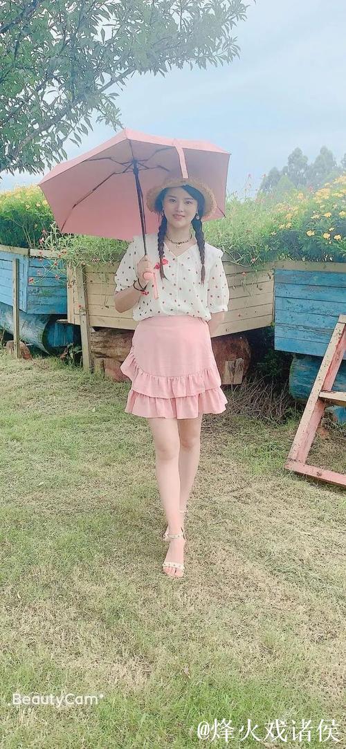 第1699期 你现在看到她了吗